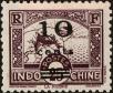 Stamp ID#197078 (1-237-100)