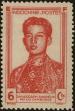Stamp ID#197087 (1-237-109)