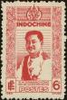 Stamp ID#197088 (1-237-110)