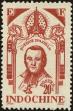 Stamp ID#197091 (1-237-113)