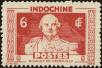Stamp ID#197092 (1-237-114)