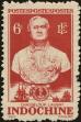 Stamp ID#197093 (1-237-115)