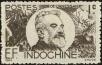 Stamp ID#197107 (1-237-129)