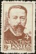 Stamp ID#197108 (1-237-130)