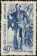 Stamp ID#197113 (1-237-135)