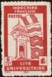 Stamp ID#197128 (1-237-150)