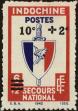 Stamp ID#197132 (1-237-154)