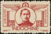 Stamp ID#197133 (1-237-155)