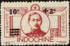 Stamp ID#197134 (1-237-156)