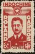 Stamp ID#197135 (1-237-157)