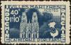 Stamp ID#197138 (1-237-160)