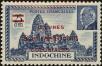 Stamp ID#197166 (1-237-188)