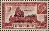 Stamp ID#197167 (1-237-189)