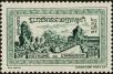 Stamp ID#197274 (1-237-296)