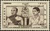 Stamp ID#197277 (1-237-300)