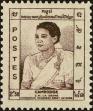 Stamp ID#197280 (1-237-303)