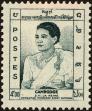 Stamp ID#197282 (1-237-305)