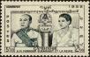 Stamp ID#197283 (1-237-306)