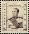 Stamp ID#197285 (1-237-308)