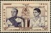 Stamp ID#197286 (1-237-309)
