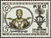 Stamp ID#197302 (1-237-325)