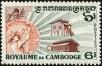 Stamp ID#197324 (1-237-347)