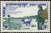 Stamp ID#197325 (1-237-348)