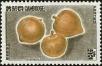 Stamp ID#197348 (1-237-371)