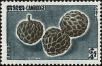 Stamp ID#197349 (1-237-372)
