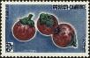 Stamp ID#197350 (1-237-373)