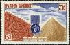 Stamp ID#197356 (1-237-379)