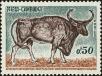 Stamp ID#197367 (1-237-390)