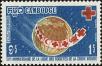Stamp ID#197445 (1-237-468)