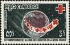 Stamp ID#197446 (1-237-469)