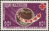 Stamp ID#197447 (1-237-470)