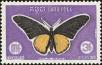 Stamp ID#197448 (1-237-471)