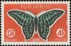 Stamp ID#197449 (1-237-472)