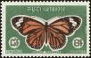 Stamp ID#197450 (1-237-473)