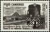 Stamp ID#197453 (1-237-476)