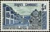 Stamp ID#197454 (1-237-477)