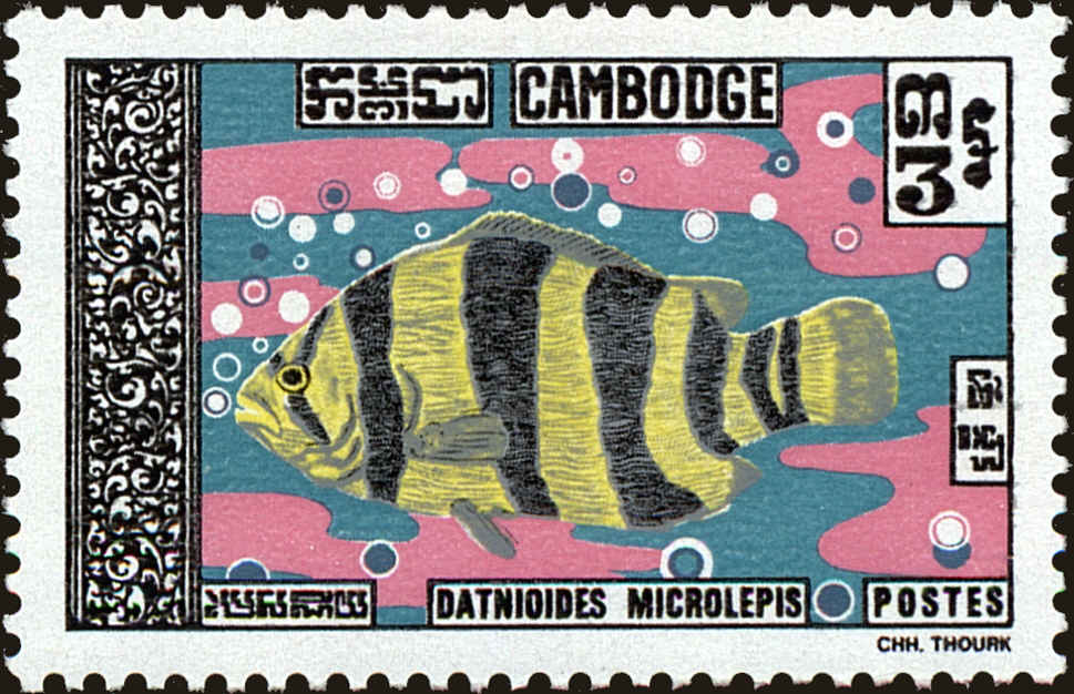 Front view of Cambodia 217 collectors stamp