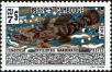 Stamp ID#197456 (1-237-479)
