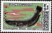 Stamp ID#197457 (1-237-480)