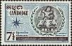 Stamp ID#197474 (1-237-497)