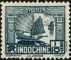 Stamp ID#197028 (1-237-50)