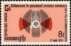Stamp ID#197496 (1-237-519)