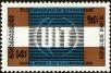 Stamp ID#197529 (1-237-552)