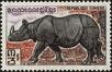 Stamp ID#197533 (1-237-556)