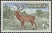 Stamp ID#197535 (1-237-558)