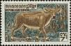 Stamp ID#197536 (1-237-559)
